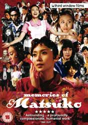 DVD cover