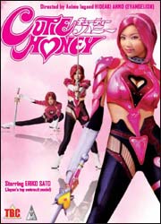 DVD cover