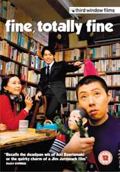 DVD cover