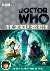 DVD cover