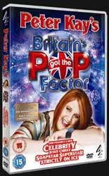 DVD cover