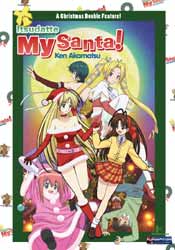 DVD cover