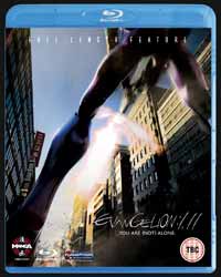 DVD cover