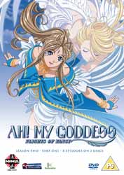 DVD cover