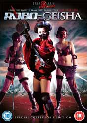 DVD cover