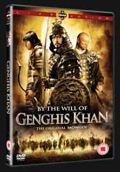 DVD cover