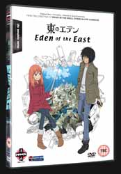 DVD cover