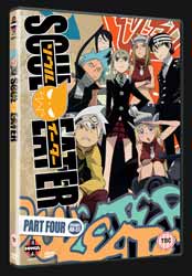 DVD cover