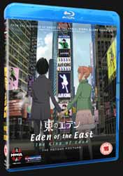 DVD cover