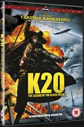 DVD cover