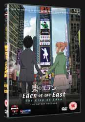 DVD cover