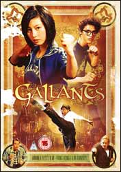 DVD cover