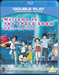 DVD cover