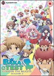 DVD cover