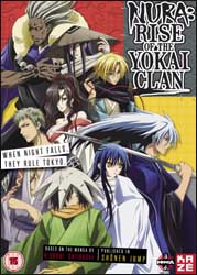 DVD cover