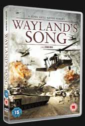 DVD cover