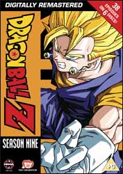 DVD cover