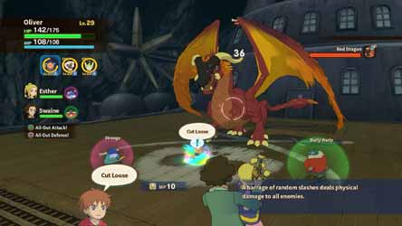 Game image
