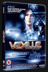 DVD cover